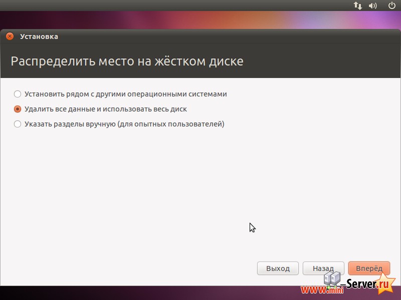 Распределение места на жестком диске Распределение места на жестком диске