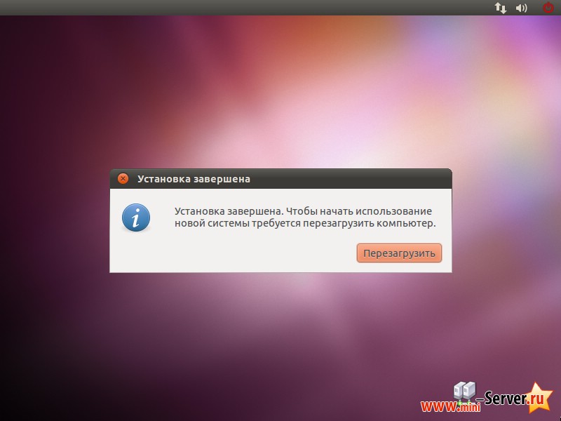 Завершение установки Ubuntu 10.10 (desktop) Завершение установки Ubuntu 10.10 (desktop)