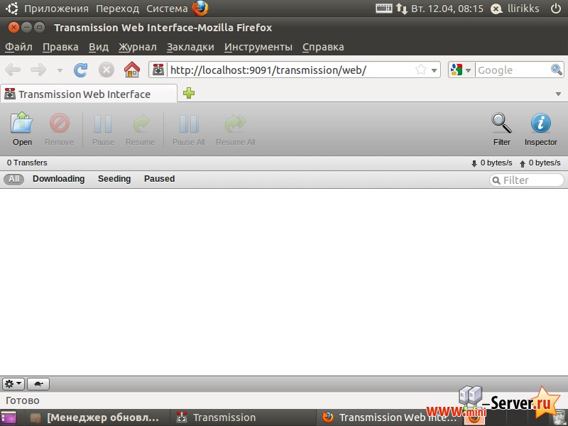 Веб интерфейс Transmission Веб интерфейс Transmission